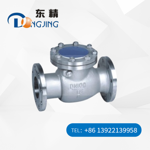 H44w stainless steel swing check valve